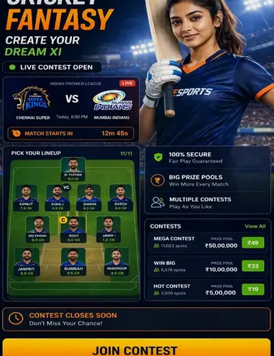Galaxy (galaxy win) fantasy cricket & matchday visual 3